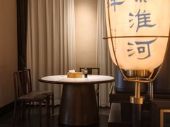 -小厨娘淮扬菜(江宁万达店)