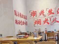 -黔哆哆地摊酸汤火锅(清湖店)