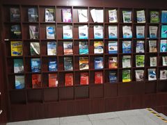 -新华书店(新街口旗舰店)