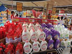 -昌大昌(清远顺盈店)