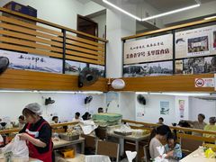 -玉华饮食店(茅台路店)