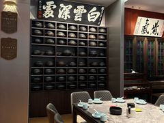-福照楼汽锅鸡·云南菜(南屏街护国门店)