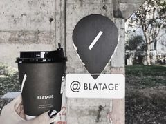 -BLATAGE COFFEE