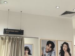 -海马体照相馆(万菱汇店)