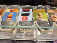 -Dip in Gelato(富民路店)