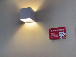 -咪咪专业脱毛连锁机构