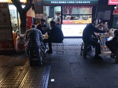 -二王核桃肉