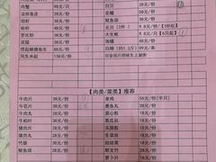 -聚家渔村·寻味顺德(大良店)