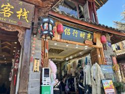 -小红帽摄影(丽江店)