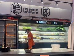 门面-张亮麻辣烫(天津河东卫国道太阳城店)