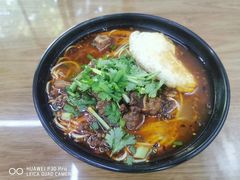 -耙豌豆重庆小面