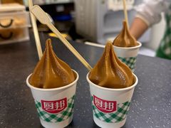 -厨邦酱油文化博览馆