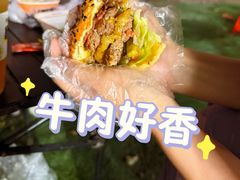 -广州工商学院(三水校区)