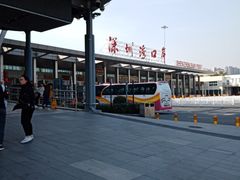 -新城市广场