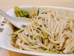 麻酱凉皮-魏家凉皮(北京南站店)