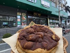 -黑窑厂糖油饼烤鸭·清真菜(旗舰店)