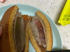 -泽田本家·铜锣烧(美罗城店)