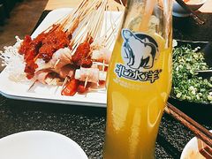 -川成串·自助串串香火锅(朝阳店)