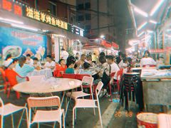 大堂-人和啤酒屋海鲜大排档(营口路店)