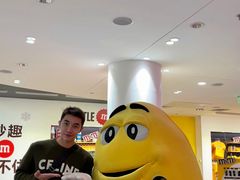 -m豆巧克力世界(上海世茂广场店)