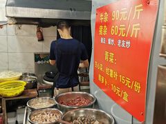 -龙上水现炒生料(柳沙店)