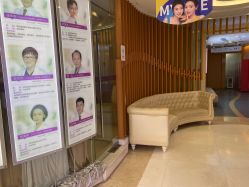 -深圳美莱医疗美容医院