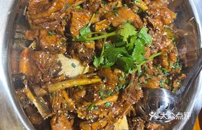 Golden Soup Stewed Chicken