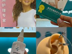 -上海来福士广场