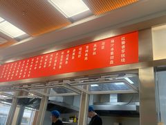 -立文冬·鲜活面(杭州太合商业中心店)