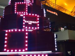 -宁波杉井奥特莱斯广场