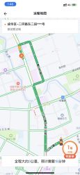 -CE·专业蛋白•羽毛接发·潮色烫染品牌店