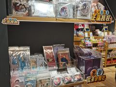 -九木杂物社(恒隆广场店)