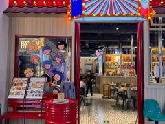 -哼蟹二将·烤肉酱蟹(合生汇店)