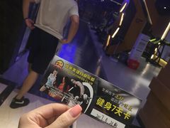 -悦莱美健身俱乐部(五羊新城店)