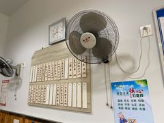 -言老头面馆(南环农贸市场店)