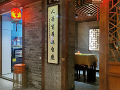 -大海碗·炸酱面·烤鸭·京菜(天坛店)
