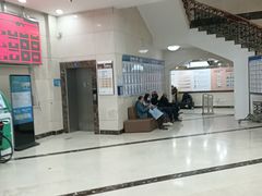 -上海仁爱医院