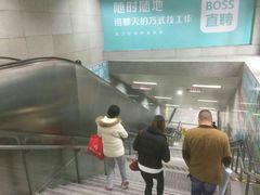 -陆家浜路(地铁站)