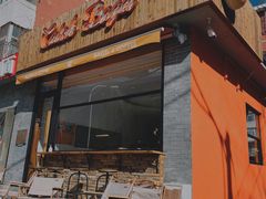 门面-Catch Bagel(芳草地店)