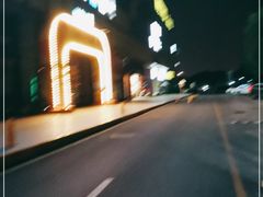 -麦德龙(京顺路商场店)