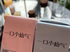 -南宁那莲豪华精选酒店-云霄酒廊·80楼高空城景酒吧