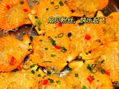 -阿妹小海鲜(下角店)