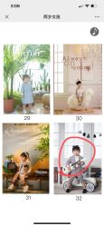 点击看大图 -同远QQBABY亲子摄影(北京路店)