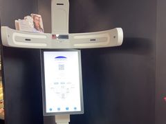 -肆兮眼镜·蔡司·徕卡战略合作店(大坪店)