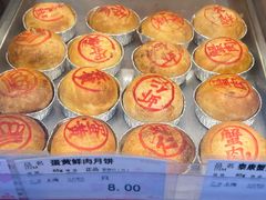 -泰康食品(南京东路店)