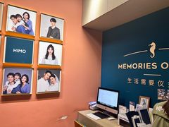 -海马体照相馆(北京合生麒麟新天地店)