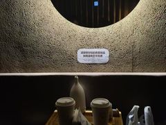 -厘舍SPA(月湖公园店)