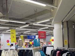 -BIGOFFS超级折扣(中街星汇广场店)