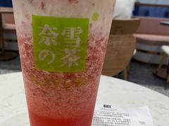 -奈雪的茶(印象城店)