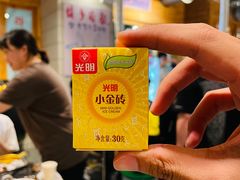 -馥二代韩式烤肉 2세대 불고기(喷水池店)